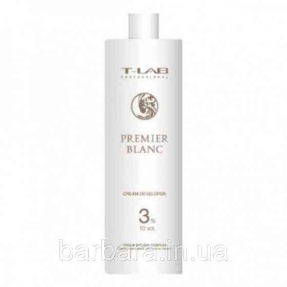 Крем-проявитель T-Lab Professional Premier Noir Cream Developer 150 мл 3%, 150 Киев