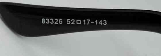 Брендові окуляри унісекс-лінзи бежево синій градієнт безправні із золотом. Київ