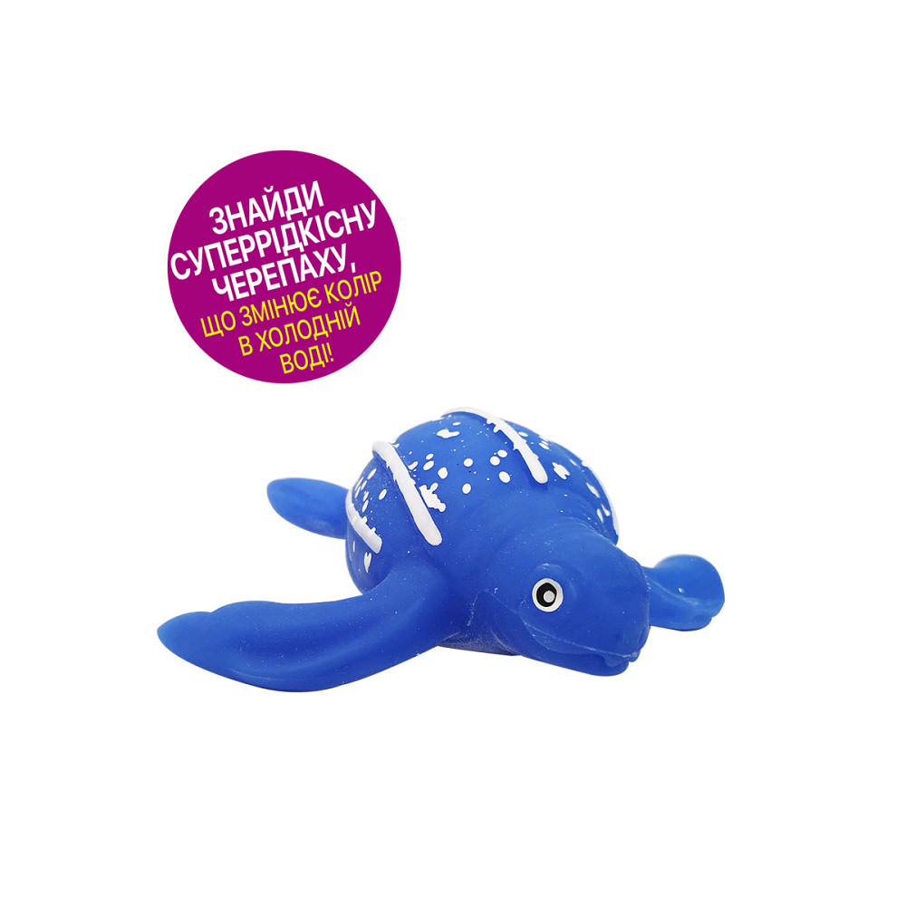 Стретч-іграшка у вигляді тварини – Повелителі екватора Дніпро - фото 7