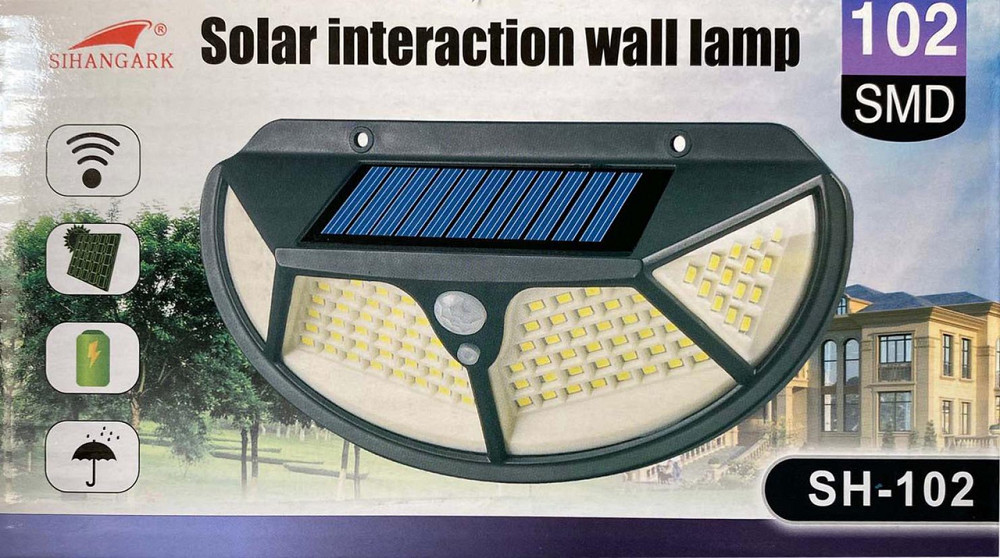 Настінний фонар SH-102, PL459 з сонячною панеллю, датчик -руху-освітлення Дніпро - фото 1