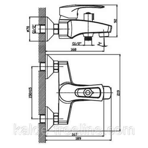 Смеситель для ванны Haiba Germes. Chr-009 euro Харьков