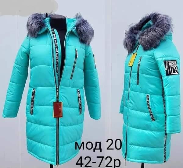 Жіноча стильна яскрава зимова куртка пуховик великих розмірів.  42-72р Київ - фото 6