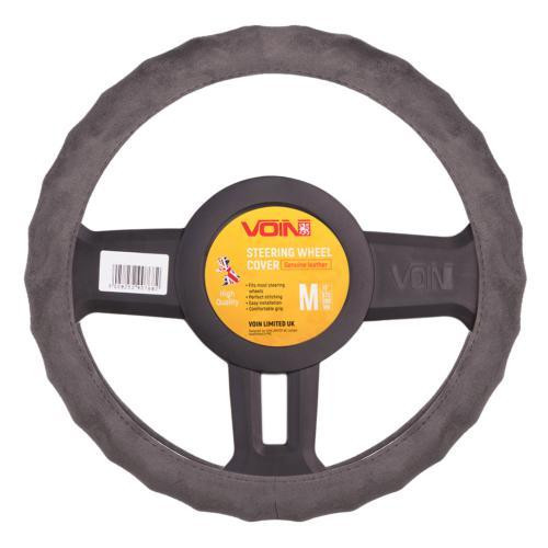 Чохол керма VLOD-AL2705 сірий з алькантари M розмір Харків - фото 1