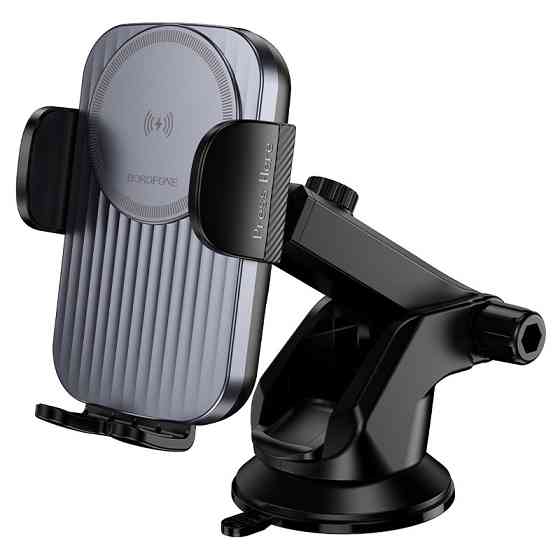 Автотримач для телефона з БЗП BOROFONE BH222 Leading push-type wireless fast charging car holder(center console) Black Одеса