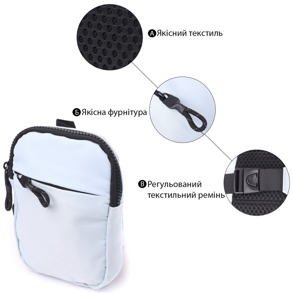 Практичная слинг сумка для путешествий из качественного текстиля Vintage 22868 Голубой Киев - изображение 4