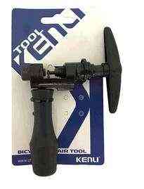 Съемник цепи велосипеда Мукачево