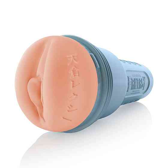 Мастурбатор Fleshlight Fantasy: Lexi Amakura Dojikko, дуже ніжний Sex Aura Київ
