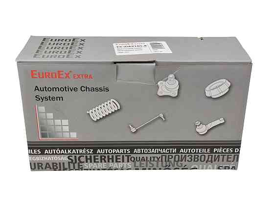 Маятник на підшипнику 2101-2107 Мукачево