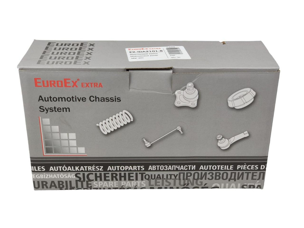 Маятник на підшипнику 2101-2107 Мукачево - фото 3