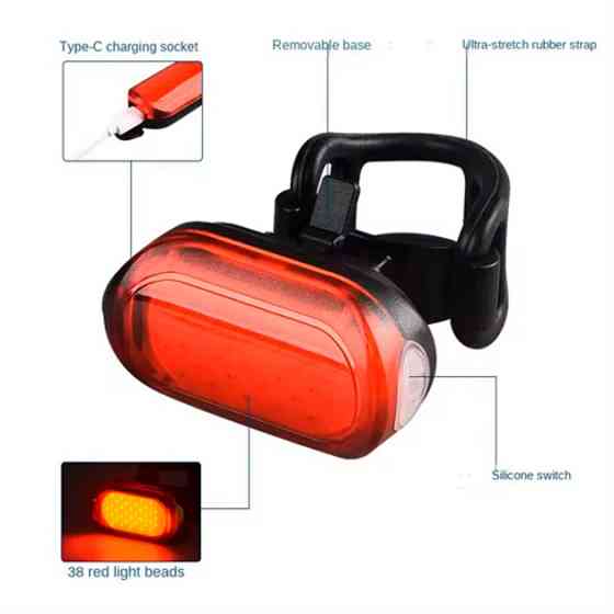 Розумний задній стоп для велосипеда MY-2106, 38LED, Стоп-сигнал з миготливим світлом UW-99 Івано-Франківськ