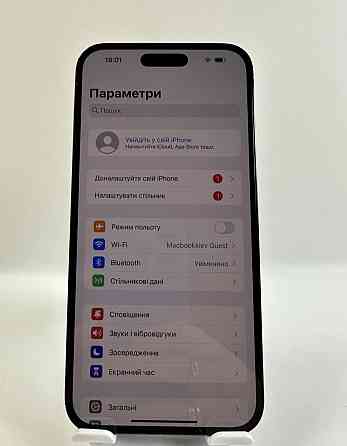 IPhone 14 Pro Max 256 Gb.Идеал! Киев