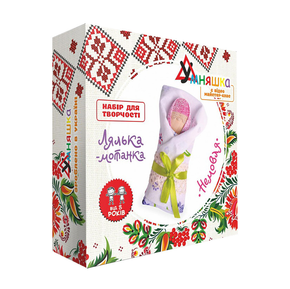 Дитячий набір для творчості. Лялька-мотанка "Немовля" (НС-002) HC-002 від 8ми років Вінниця - фото 1