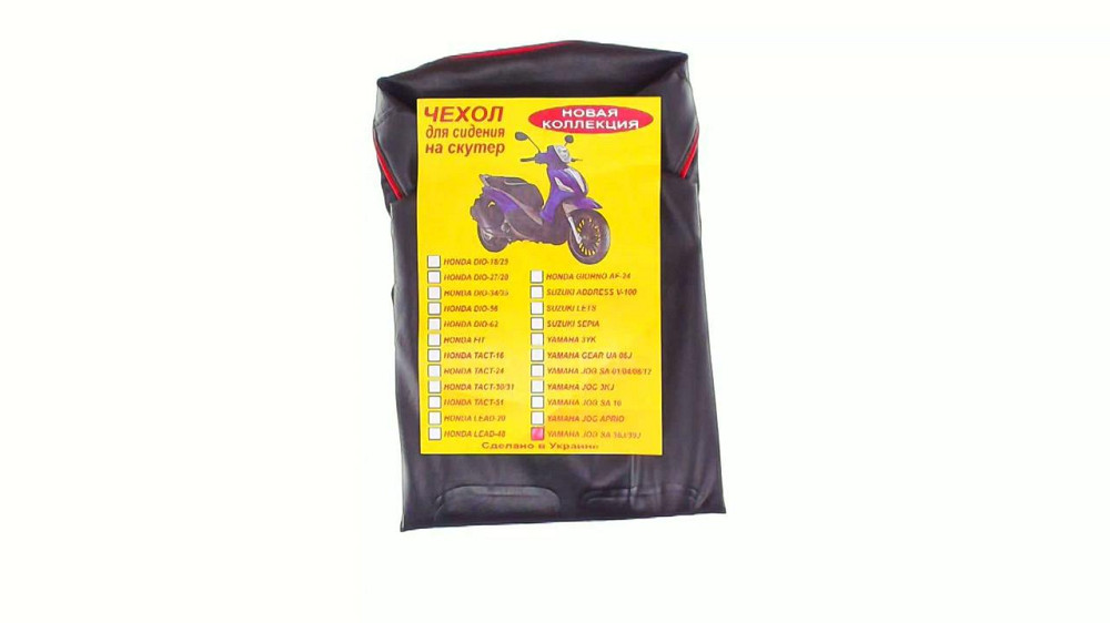 Чехол сиденья скутер Ямаха Йог SA 36J/39J Мукачево - фото 1