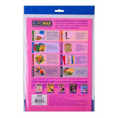 Папір Buromax А4, 80g, NEON crimson, 20sh (BM.2721520-29) Вінниця