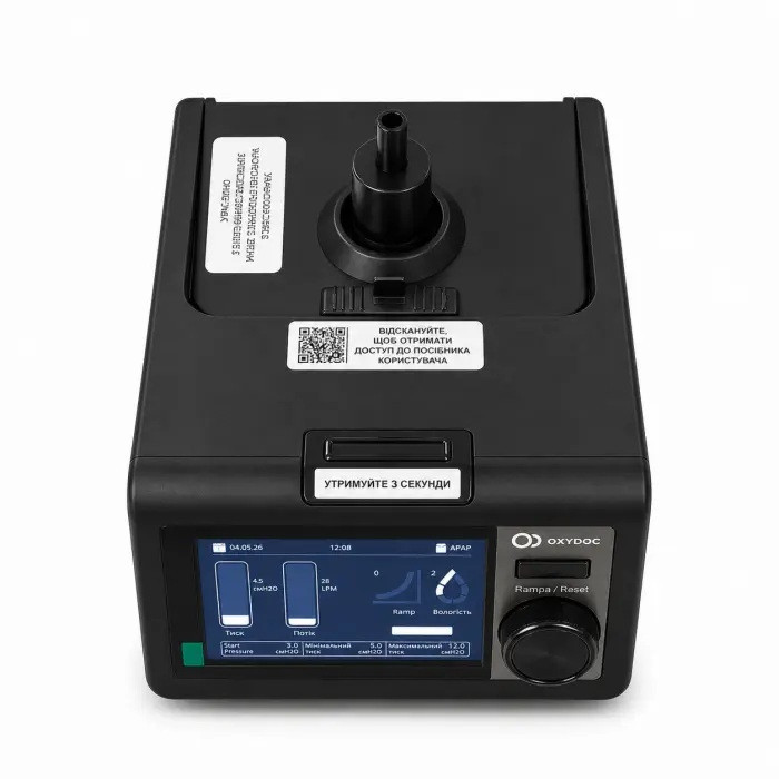 Аппарат неинвазивной вентиляции OXYDOC Авто CPAP/APAP Black Edition (Турция) Днепр - изображение 3
