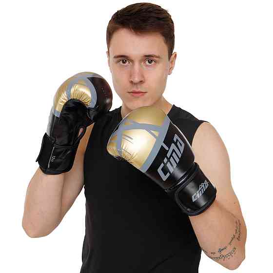 Перчатки боксерские CIMA BO-8964 размер 10-12 унций цвета в ассортименте Перчатки для бокса и единоборств Киев