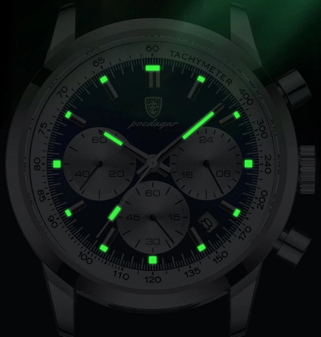 Часы мужские наручные Poedagar Innova Sky Blue (2 ремешка) Киев - изображение 6