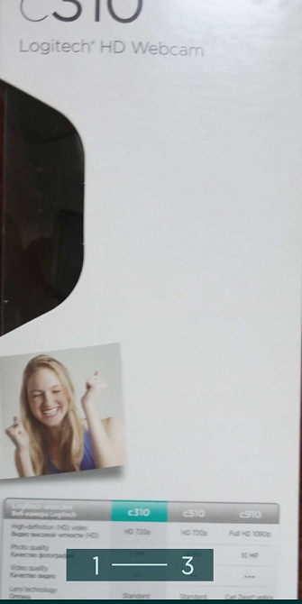 WEB- Камера: Logitech HD Webcam C310. Харьков - изображение 1