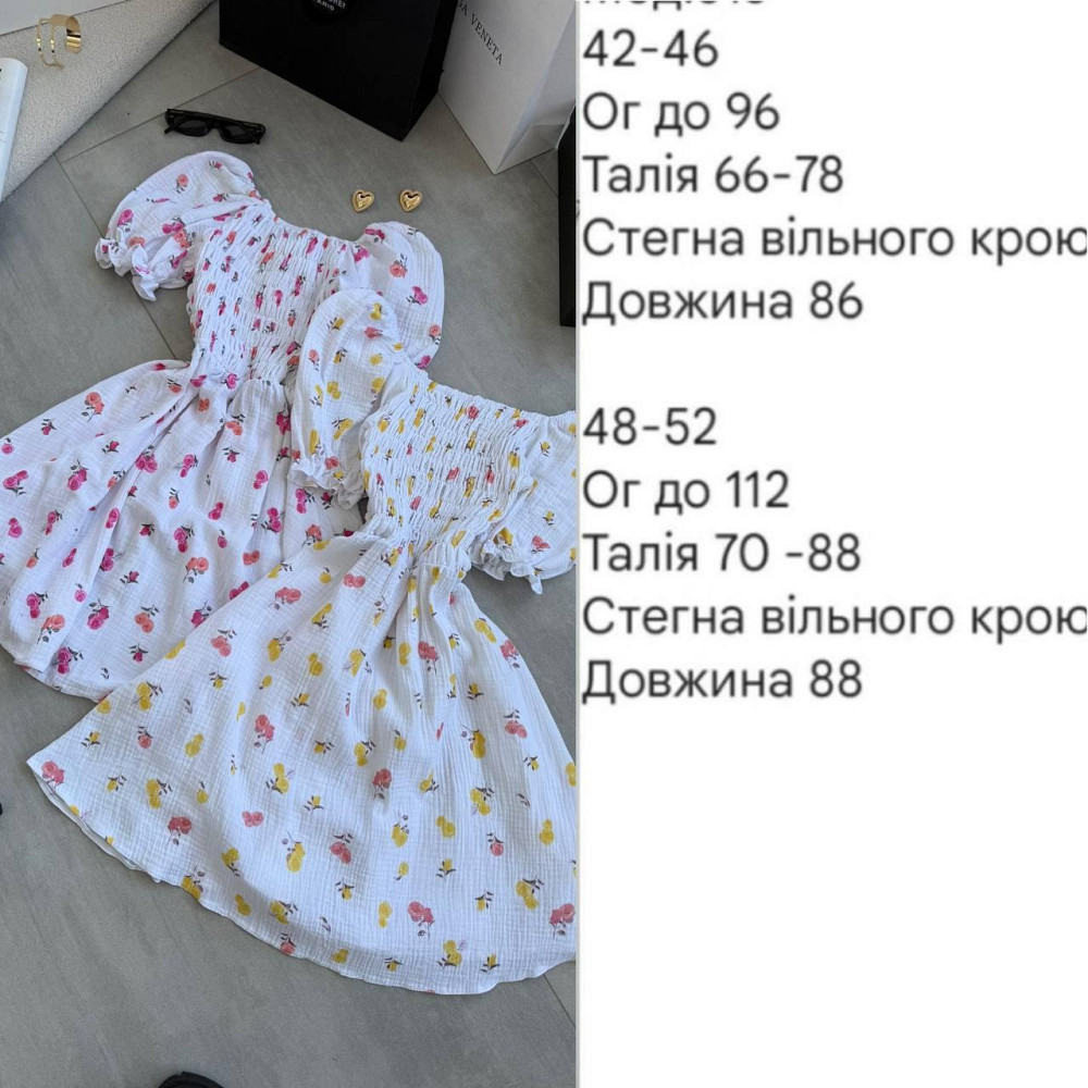 Жіноче легке романтичне плаття у квітковий принт муслін Рожевий, 48/52 Одеса - фото 2