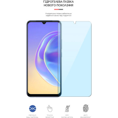 Пленка защитная Armorstandart Anti-Blue Vivo V21e (ARM61216) Вінниця - фото 2