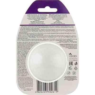 Бомбочка для ванны Nature Code Provence 100 г (4820205302619) Винница