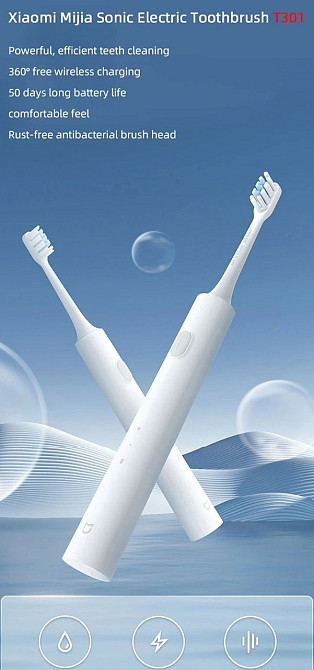 Электрическая зубная щетка Xiaomi MiJia T301. Киев - изображение 7