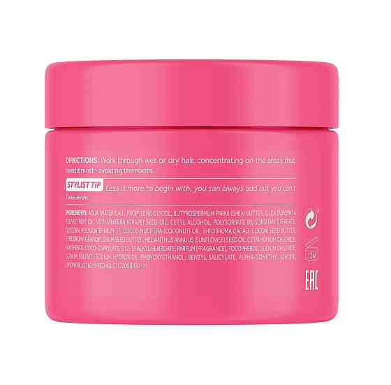 Крем для вьющихся волос Lee Stafford 125 мл Киев