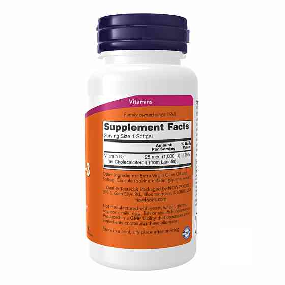 VIT D-3 1000IU - 180 sgels Луцк