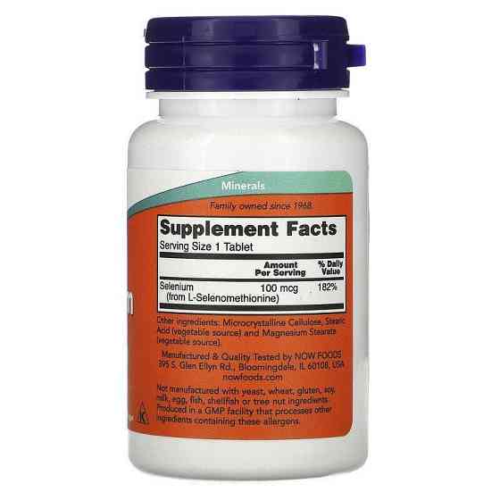 Селен (селеніум) Now Foods Selenium100 мкг 100 таб Київ