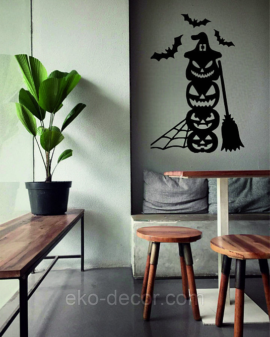 Декоративне настінне Панно «Хеллоуїн — гарбуза», Декор на стіну 90*60 см, Чорний Київ - фото 6