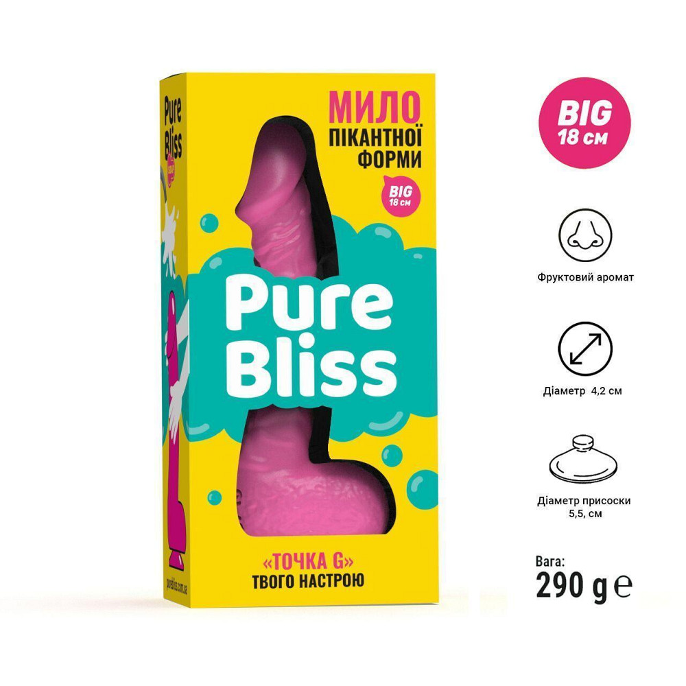 Крафтовое мыло-член с присоской Pure Bliss BIG Pink, натуральное Sex Aura Киев - изображение 7