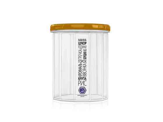 Ємність для сипучих продуктів 2л (gold кришка) (98g) ТМ НАРОДНИЙ ПРОДУКТ Solmir Київ