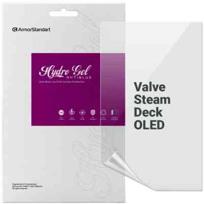 Пленка защитная Armorstandart Anti-Blue Valve Steam Deck OLED (ARM73568) Винница