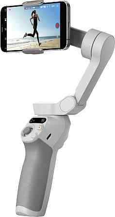 Монопод-стабілізатор DJI Osmo Mobile SE (CP.OS.00000214.01) ( 29232 ) Харків