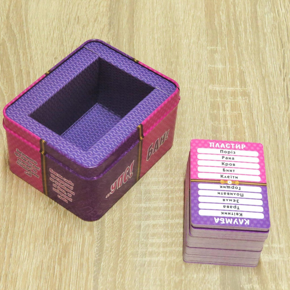 Настольная игра 