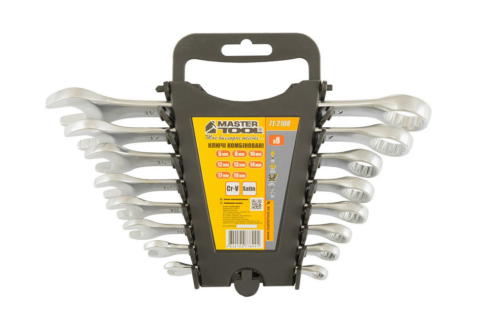 Ключі комбіновані MASTERTOOL набір 8 шт (6, 8, 10, 12, 13, 14, 17, 19 мм) CrV SATIN FINISH DIN3113 71-2108 Коломия - фото 4