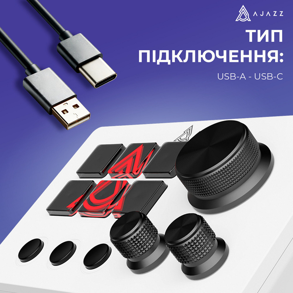 Контролер для стримінгу Ajazz AKP03E USB White ( 15931 ) Харків - фото 18