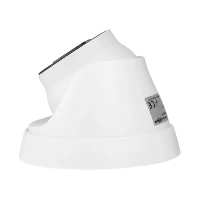 Камера відеоспостереження Dahua DH-IPC-HDW1230T1 (2.8) Вінниця - фото 3