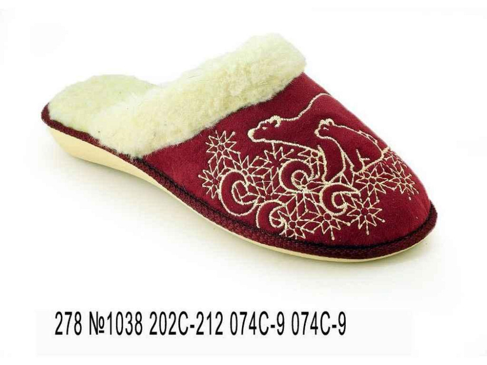 Капцы р.38 комнатные женские арт.278 No10 202С-212 074С-9Л 074С-9Л ТМ BELSTA Киев - изображение 1