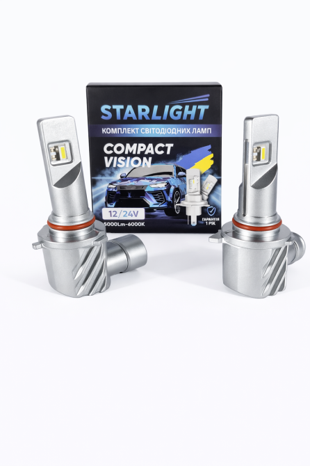 Комплект светодиодных ламп StarLight Compact Vision HB3 (9005) P20d 6000K 12/24V (пассивное охлаждение) Харьков - изображение 1