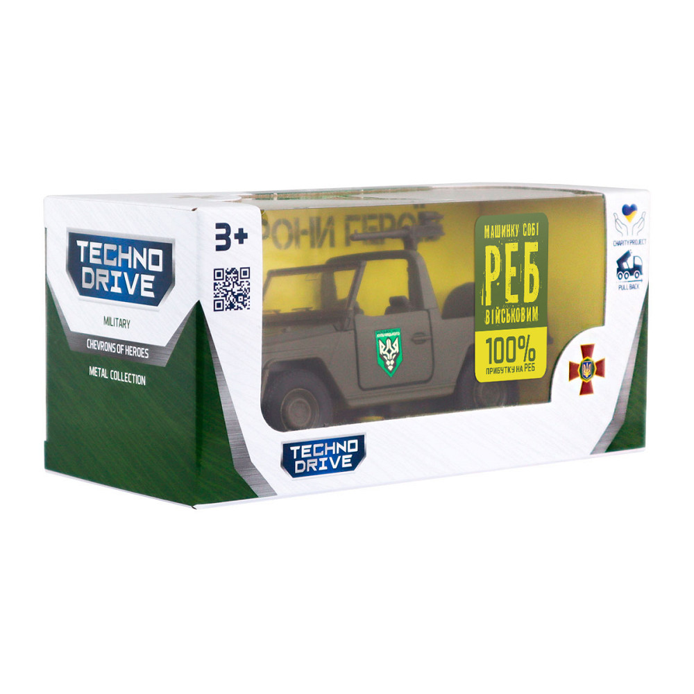 Модель серії Шеврони Героїв - Штурмова машина - БОП НГУ ім. Кульчицького Днепр - изображение 7