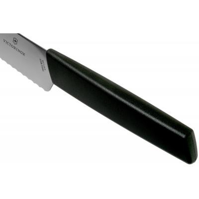 Кухонный нож Victorinox SwissModern Bread and Pastry Knife 22 см Black (6.9073.22WB) Винница - изображение 4