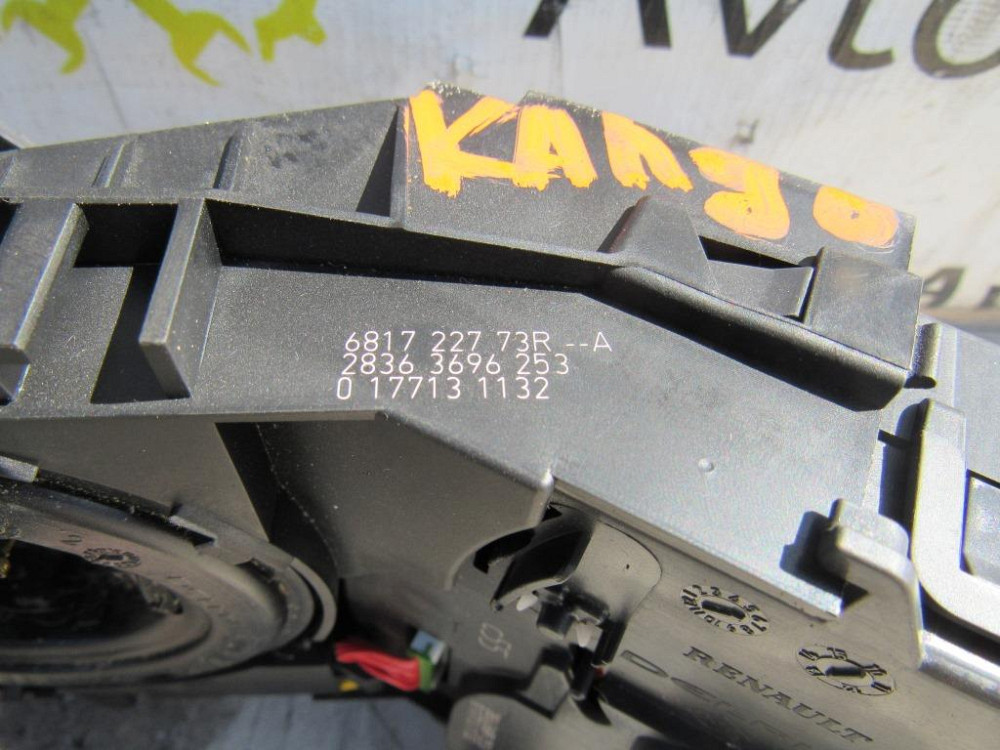 Підкермовий перемикач в зборі Renault Kangoo 2008-2016 (681722773R) Ковель - фото 1