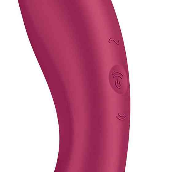Вакуумний стимулятор з вібрацією Satisfyer Curvy Trinity 1 Red, іграшка 3в1 Sex Aura Київ
