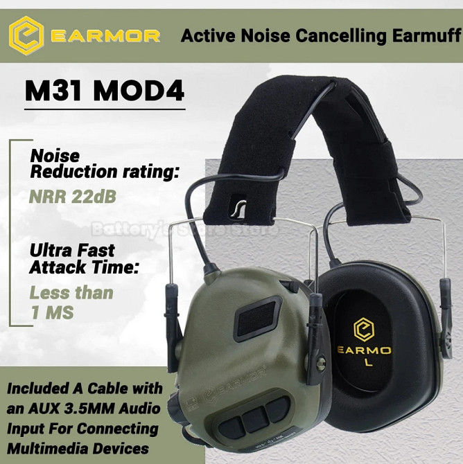 Навушники активні тактичні олива M31 mod4 Одеса - фото 12