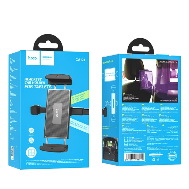 Автотримач для планшета HOCO чорний Київ - фото 5