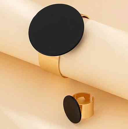 Набор бижутерии для женщин браслет и кольцо one size золотисто-черный Киев