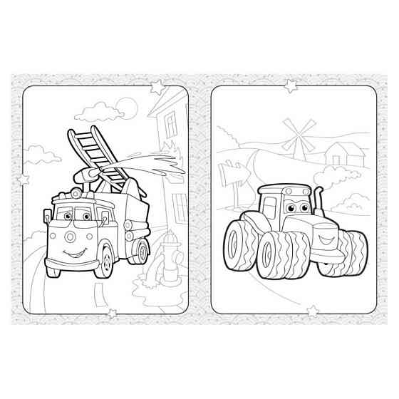 Розмальовка дитяча Кумедні машинки КЕНГУРУ 1489003 для найменших Вінниця