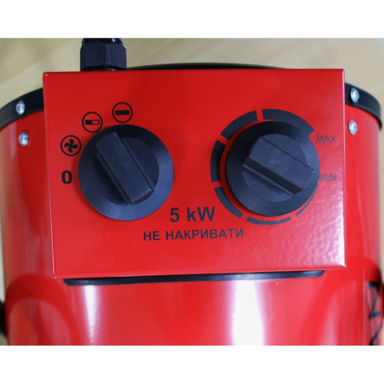 Електрична теплова гармата Vulkan SL-TSE-50G : 5кВт (366795) Київ