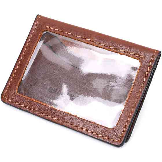 Кожаная небольшая визитница GRANDE PELLE 11632 Коричневый Киев